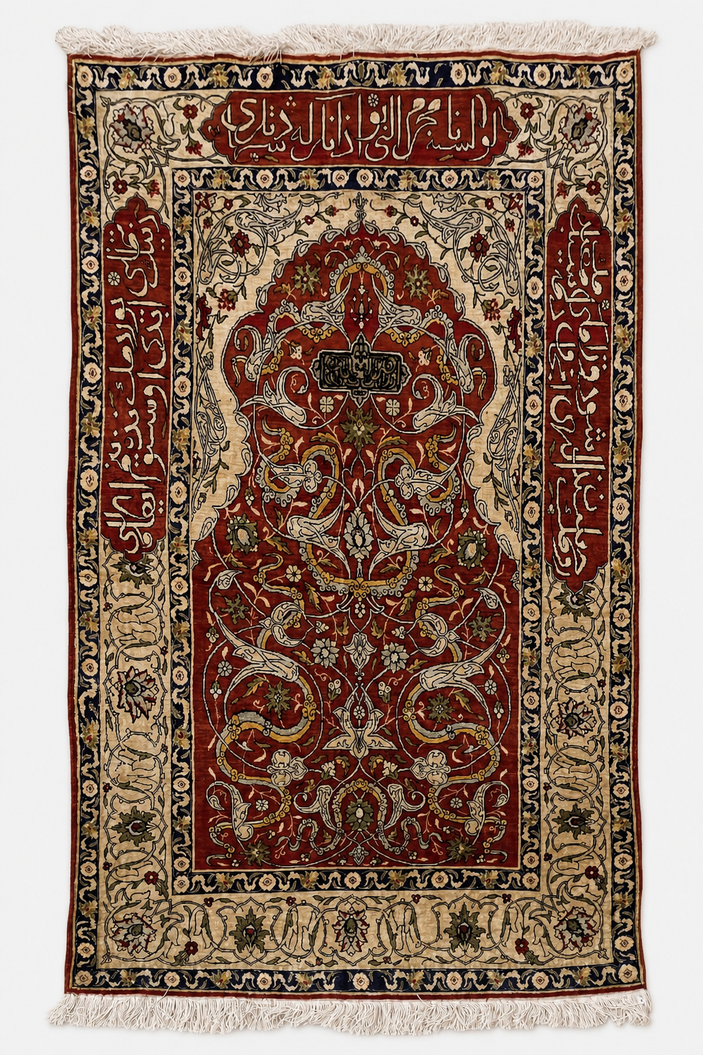 Superfine, Herekeh, circa 1935 , pure silk pile 131x77cm | Rug# 11543