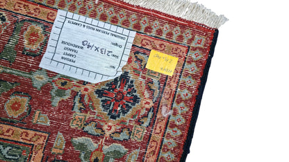 Armenian Karabagh Rug c.1940 213x140cm | Rug# 11547 (JUA)