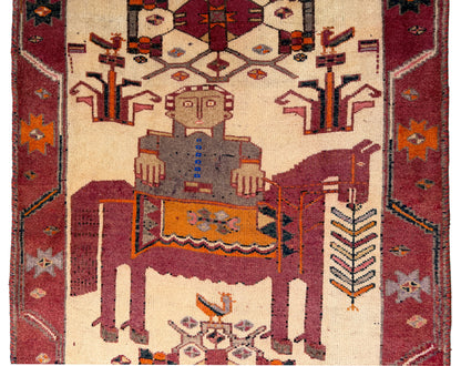 Vintage and Nomadic Luri Pictorial rug 420x154cm | Rug# 1452