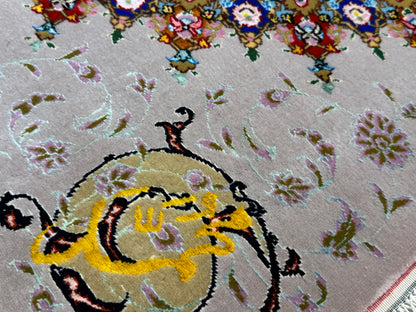 Superfine Tabriz, Pictorial Quran verse 120x120cm | Rug# 1525