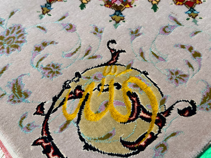 Superfine Tabriz, Pictorial Quran verse 120x120cm | Rug# 1525