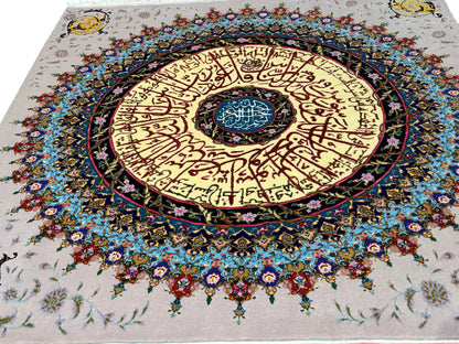 Superfine Tabriz, Pictorial Quran verse 120x120cm | Rug# 1525
