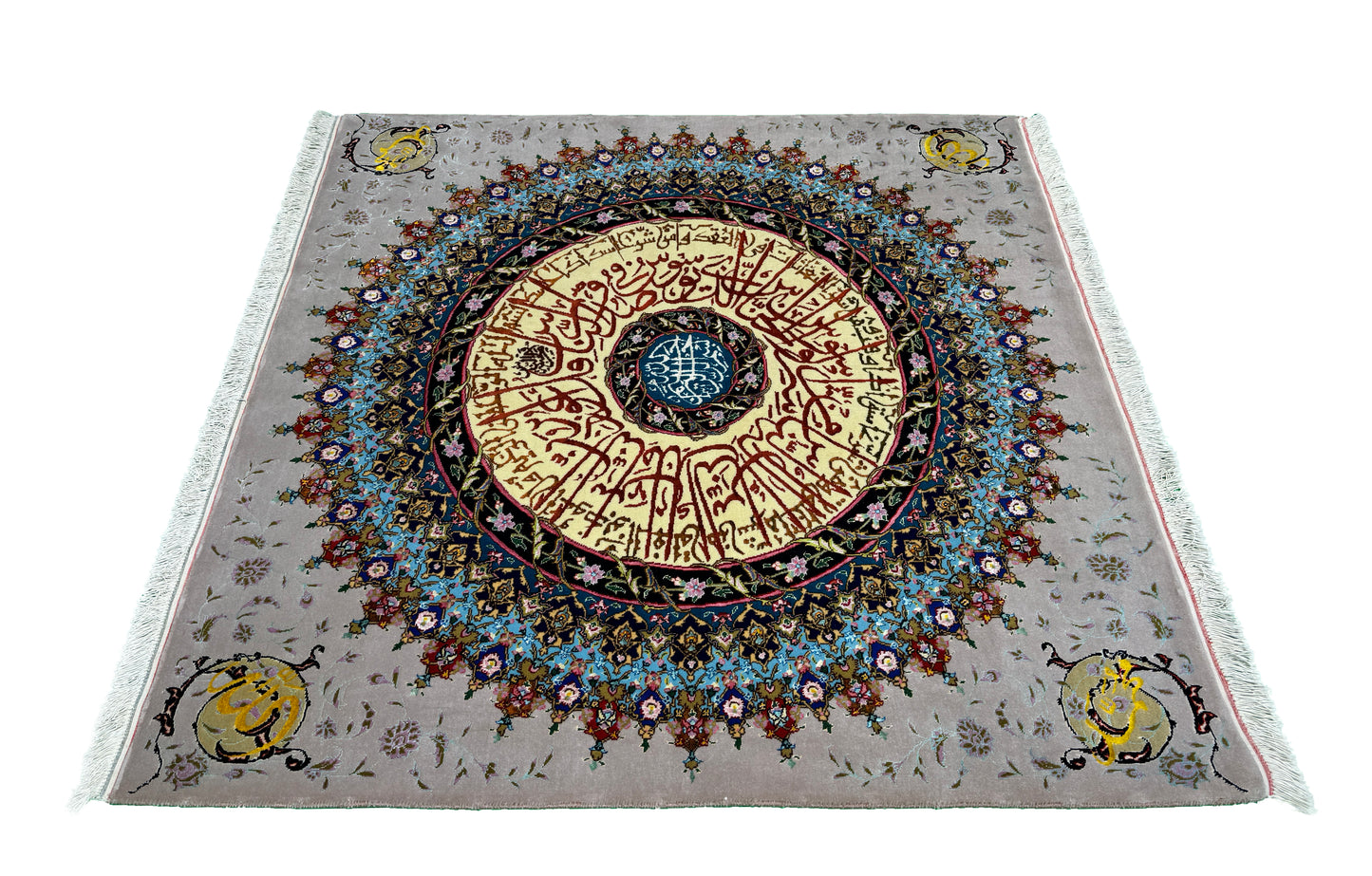 Superfine Tabriz, Pictorial Quran verse 120x120cm | Rug# 1525
