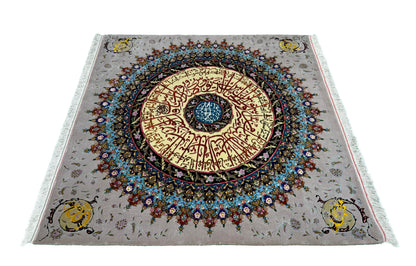 Superfine Tabriz, Pictorial Quran verse 120x120cm | Rug# 1525