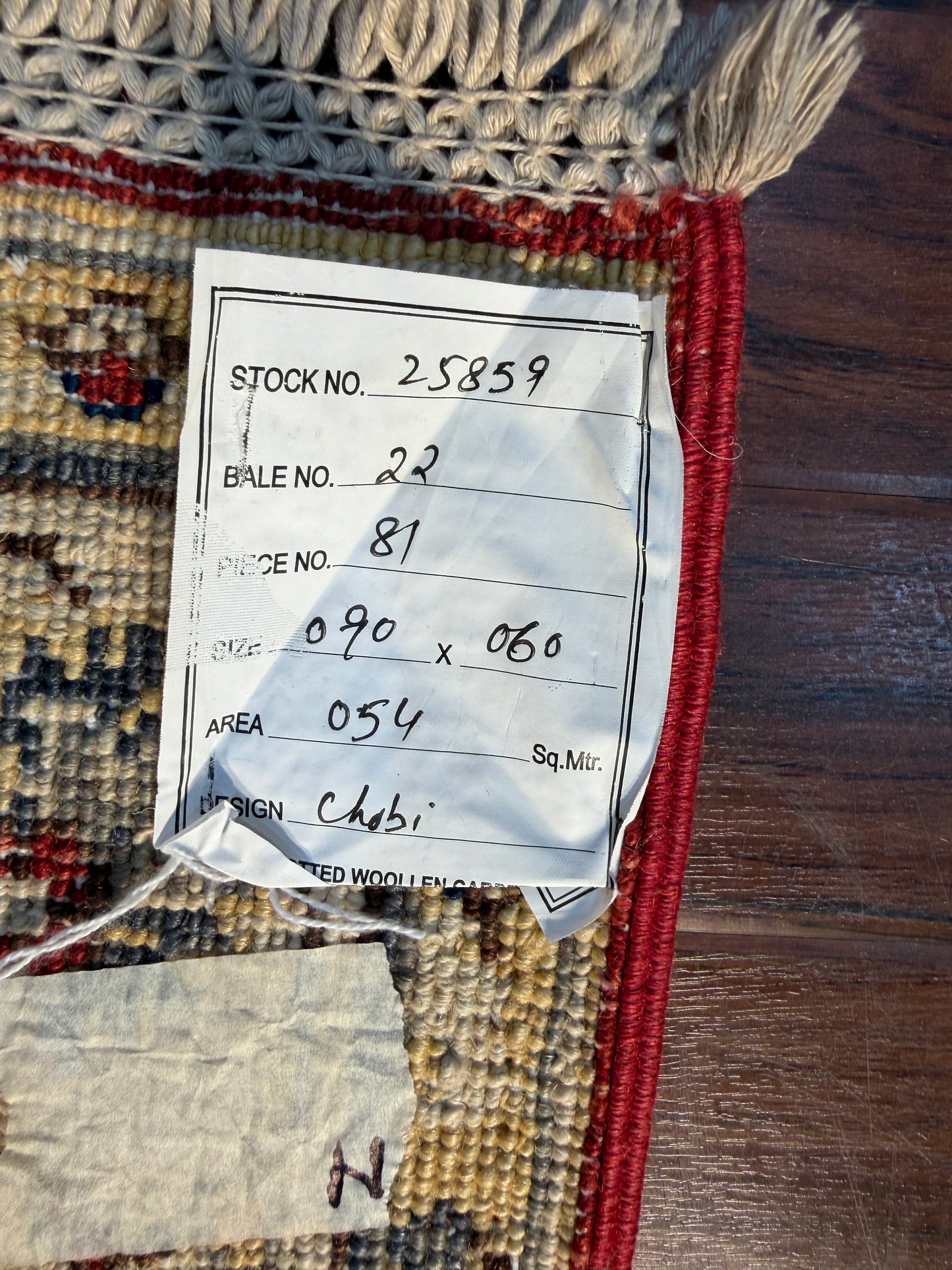 Turkmen weave sampler rug 90x60 cm | Rug# 25859 (