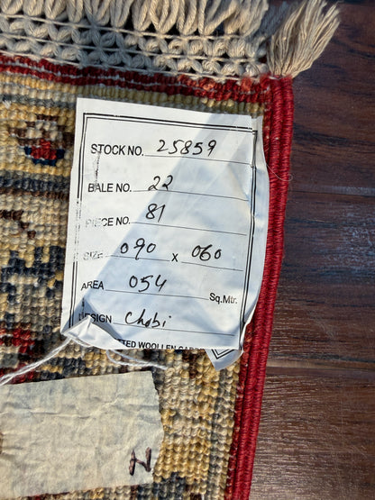 Turkmen weave sampler rug 90x60 cm | Rug# 25859 (