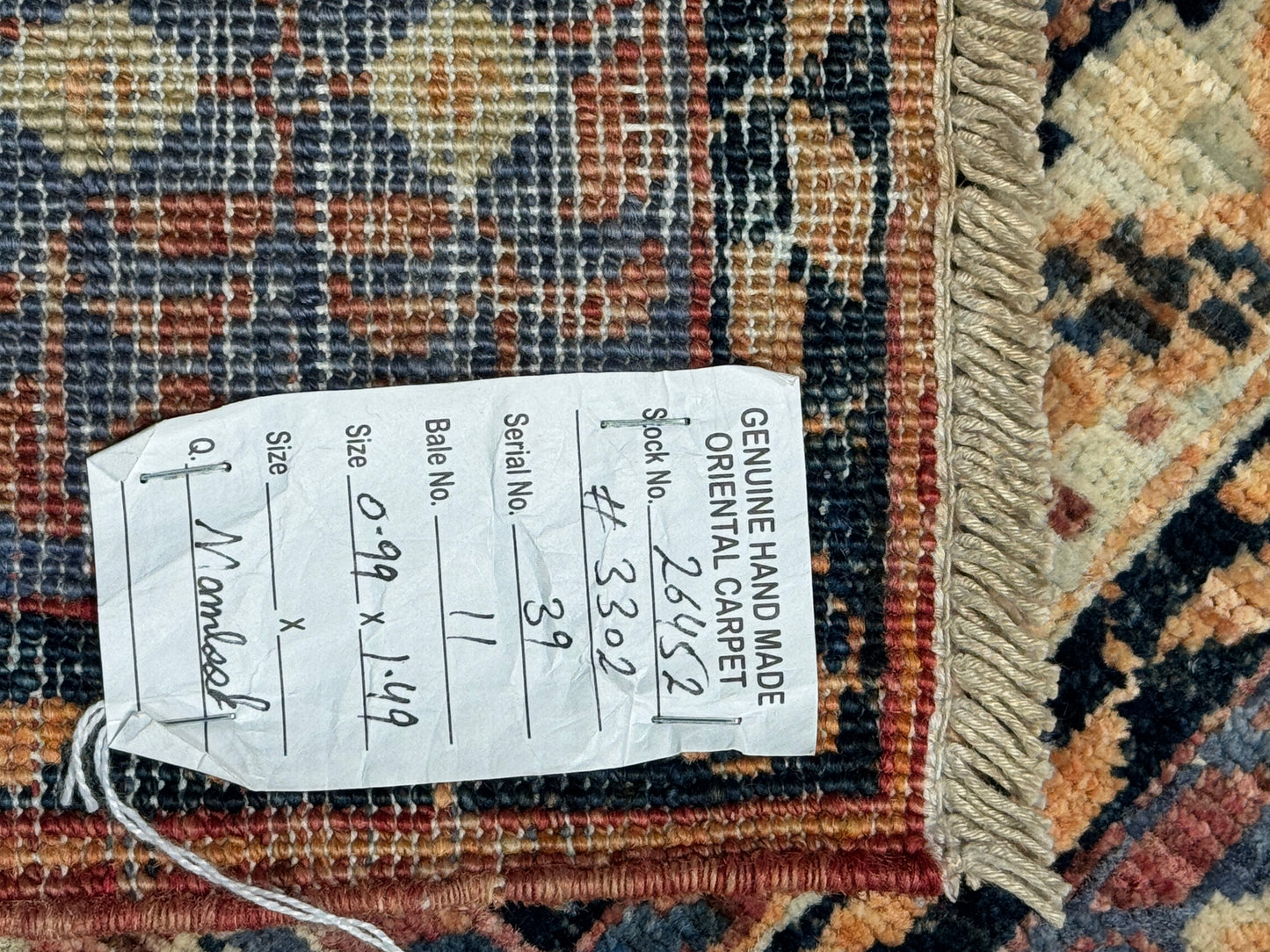 Turkaman weave Mamluk rug 149x99cm | Rug# 26452