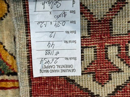 Afghan Turkmen weave, 19th c Caucasian design 120x84cm | Rug# 26457