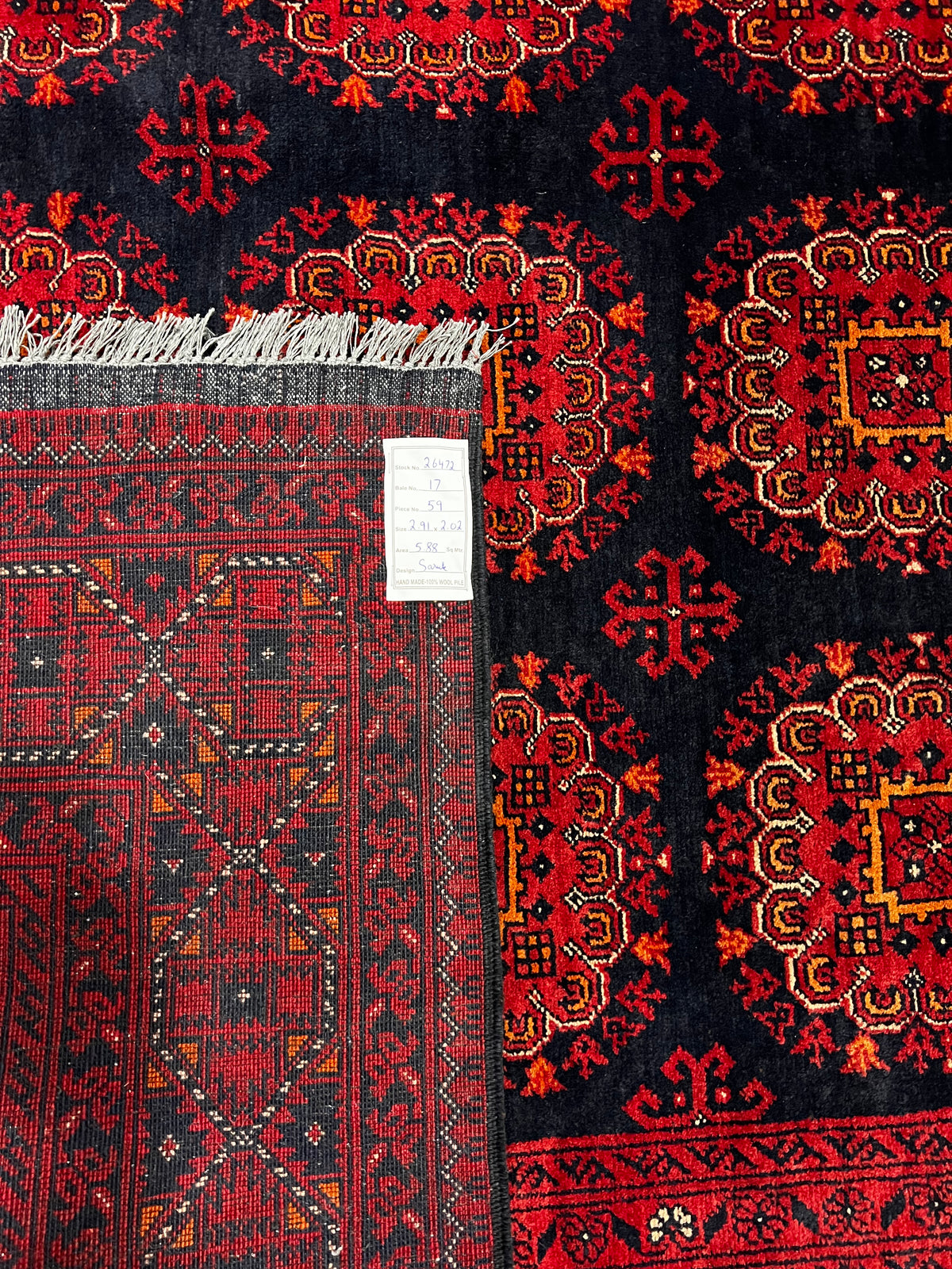 Superfine Ersari Turkaman Rug 291x202 cm | Rug# 26472