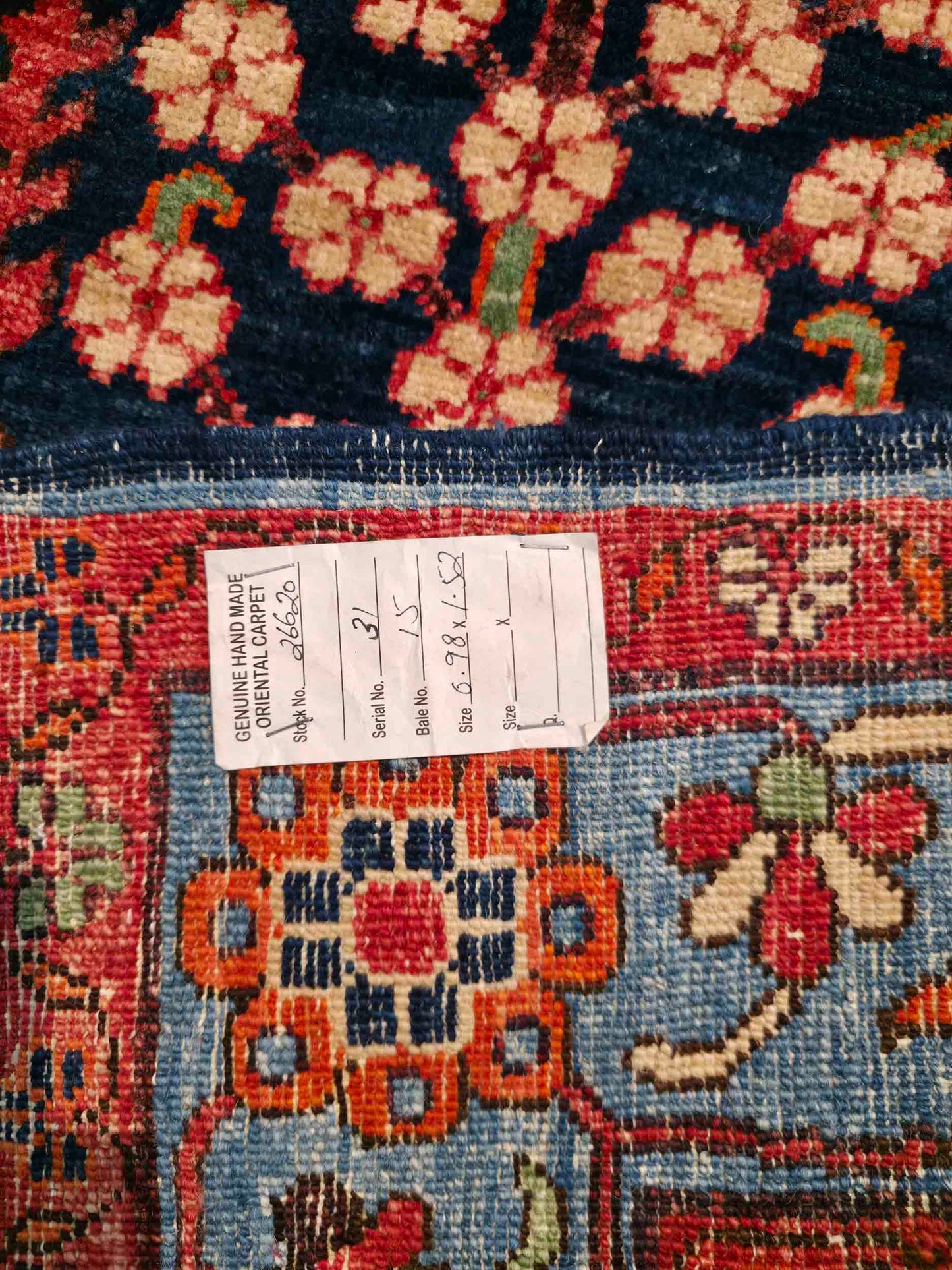 Afghan Turkaman weave, Safavid Garden inspired,152x98cm | Rug# 26620