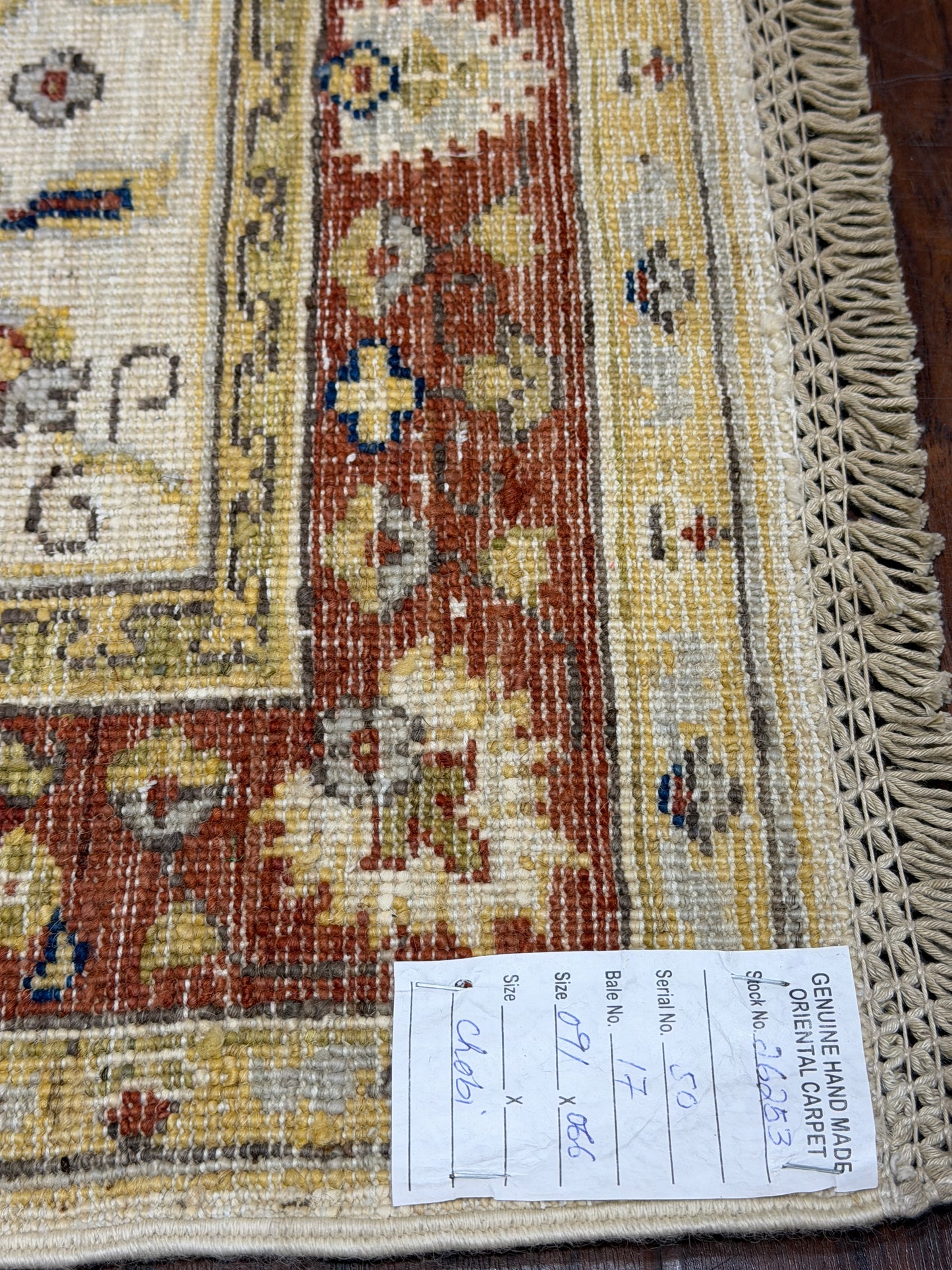 Afghan Turkmen weave in 19th century Ziegler design, 91x66cm | Rug# 26653
