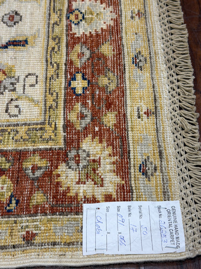 Afghan Turkmen weave in 19th century Ziegler design, 91x66cm | Rug# 26653