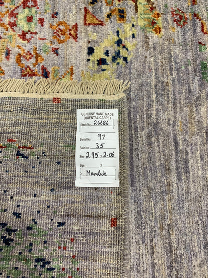 Afghan Turkaman Mamluk-Inspired Rug 295x206 cm | Rug# 26686
