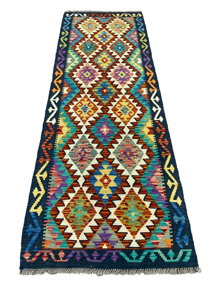 Flat-weave Maimaneh kilim, vegetable dyes, HSW, Afghan 236x83 cm | Rug# 26742