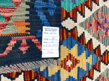 Flat-weave Maimaneh kilim, vegetable dyes, HSW, Afghan 236x83 cm | Rug# 26742