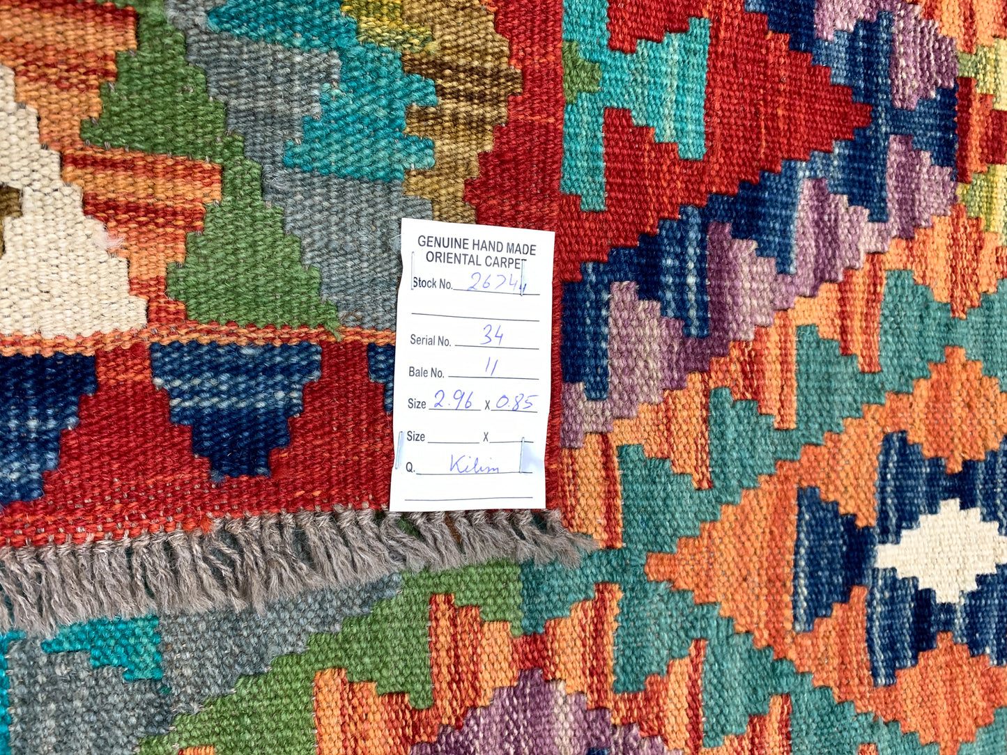 Flat-weave Maimaneh kilim, vegetable dyes, HSW, Afghan  296x85cm | Rug# 26744