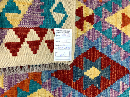 Flat-weave Maimaneh kilim, vegetable dyes, HSW, Afghan  297x85 cm | Rug# 26747
