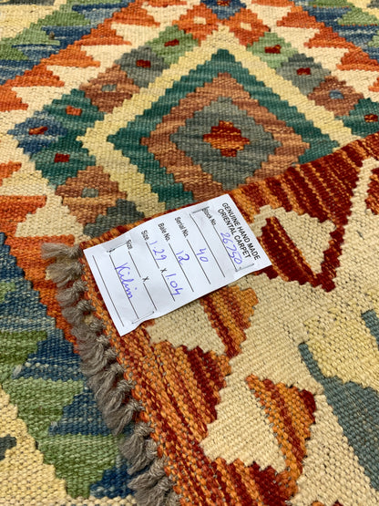Flat-weave Maimaneh kilim, vegetable dyes, HSW, Afghan  129x104 cm | Rug# 26750