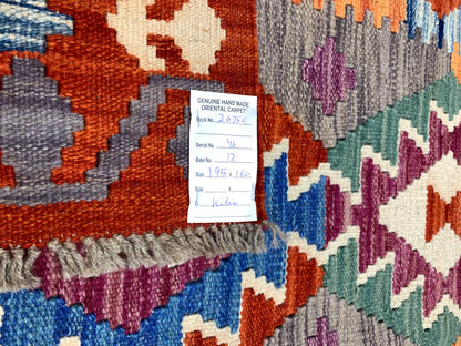 Handwoven Afghan Vegetable-Dyed Kilim 195x160 cm | Rug# 26756