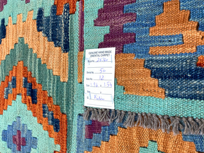 Flat-weave Maimaneh kilim, vegetable dyes, HSW, Afghan  196x154 cm | Rug# 26760