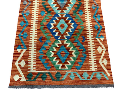 Afghan maimaneh-Kilim 392x90cm | Rug# 26768