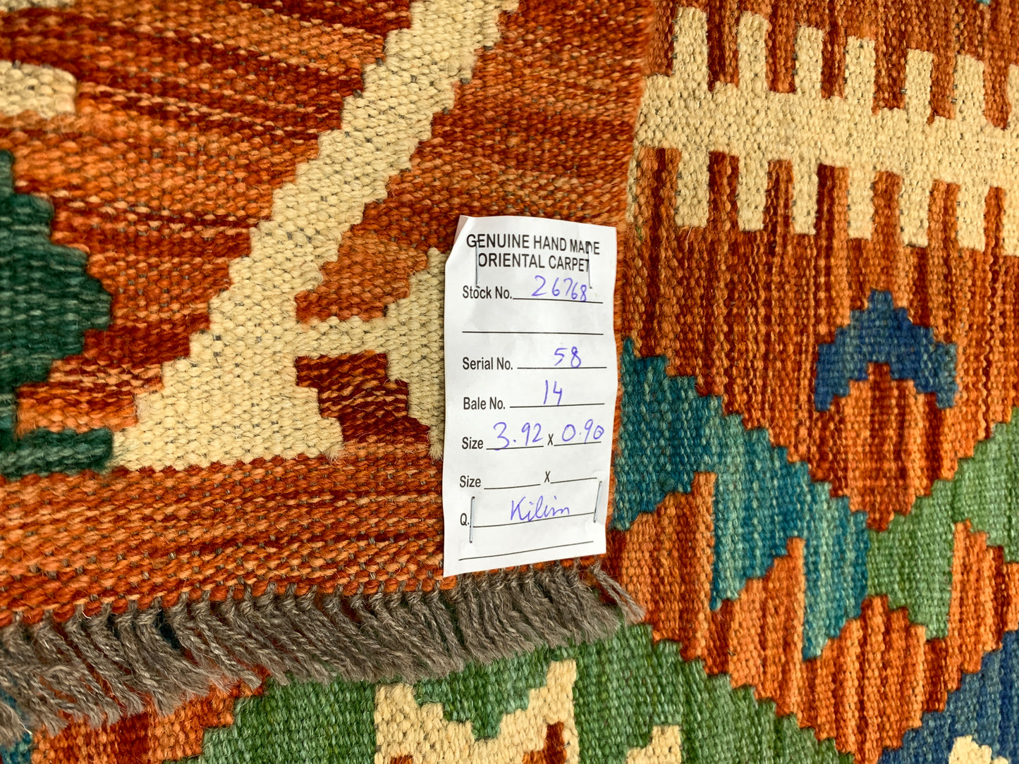 Afghan maimaneh-Kilim 392x90cm | Rug# 26768