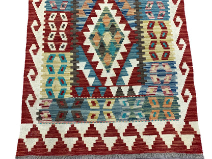 Flat-weave Maimaneh kilim, vegetable dyes, HSW, Afghan   487x83 cm | Rug# 26774