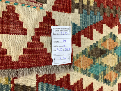 Flat-weave Maimaneh kilim, vegetable dyes, HSW, Afghan   487x83 cm | Rug# 26774