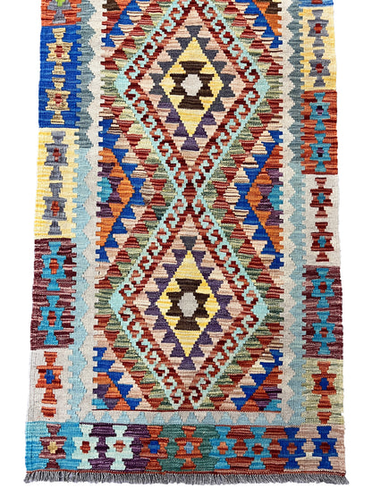 Afghan maimaneh-Kilim 495x83cm | Rug# 26775