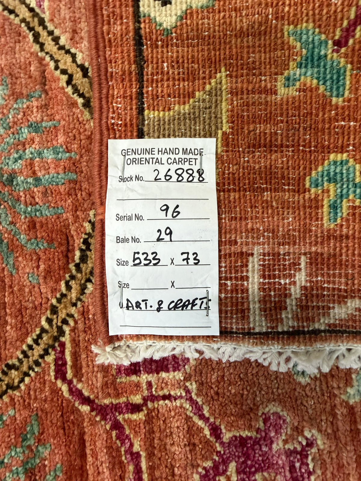 Traditional Geometric Hall Runner 533x73 cm | Rug# 26888