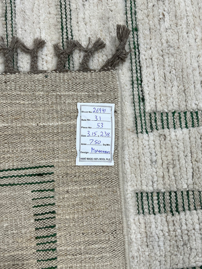 Bohemian hand knotted Afghan rug, HSW wool 315x238cm |Rug# 26941