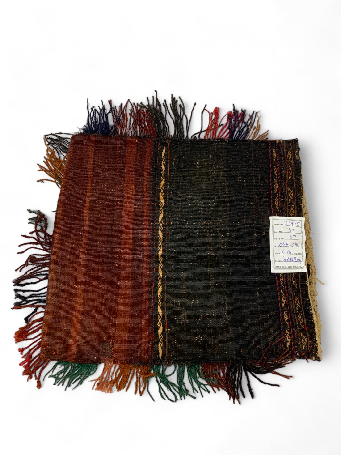 Nomadic Balouch spice-bag, circa 1950, rare  46 x 40 cm | Rug# 26975