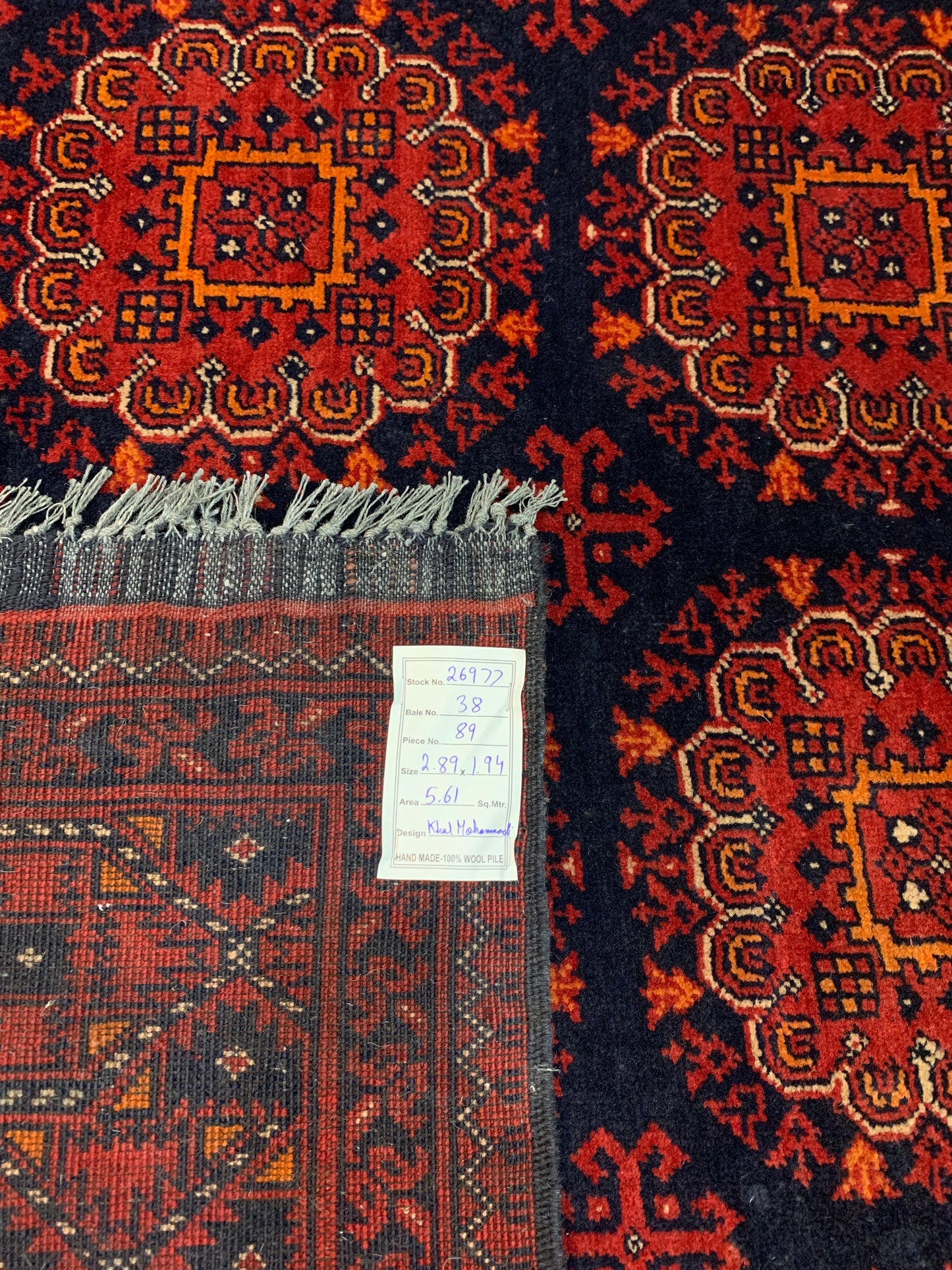 Vintage Ersari Turkaman, circa 1970, Khiva 289x 194cm | Rug# 26977