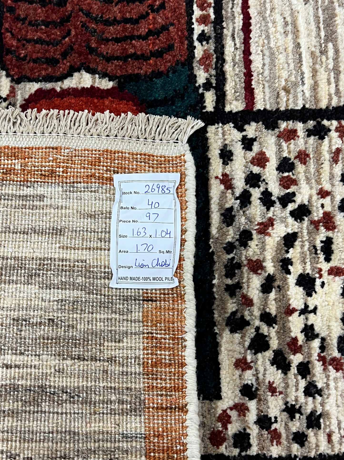 Hand knotted Tribal Gabbeh, 163x104 cm | Rug# 26985