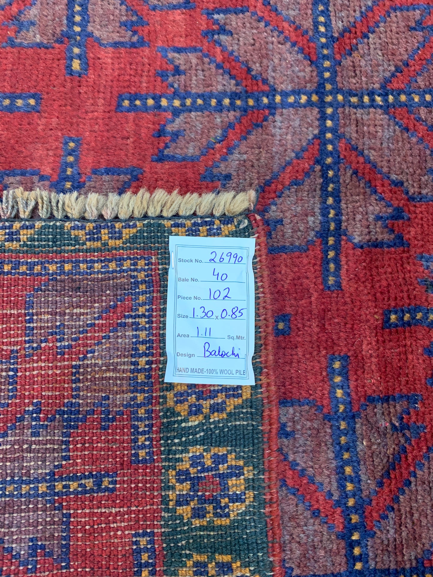 Vintage Herat-Balouch Prayer rug, all wool construction, Afghan, size 130x85cm | Rug# 26990
