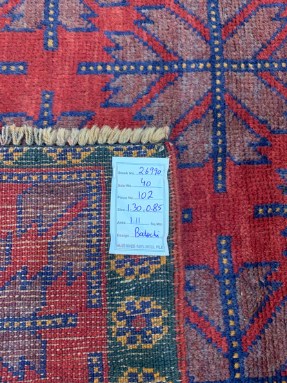 Vintage Herat-Balouch Prayer rug, all wool construction, Afghan, size 130x85cm | Rug# 26990