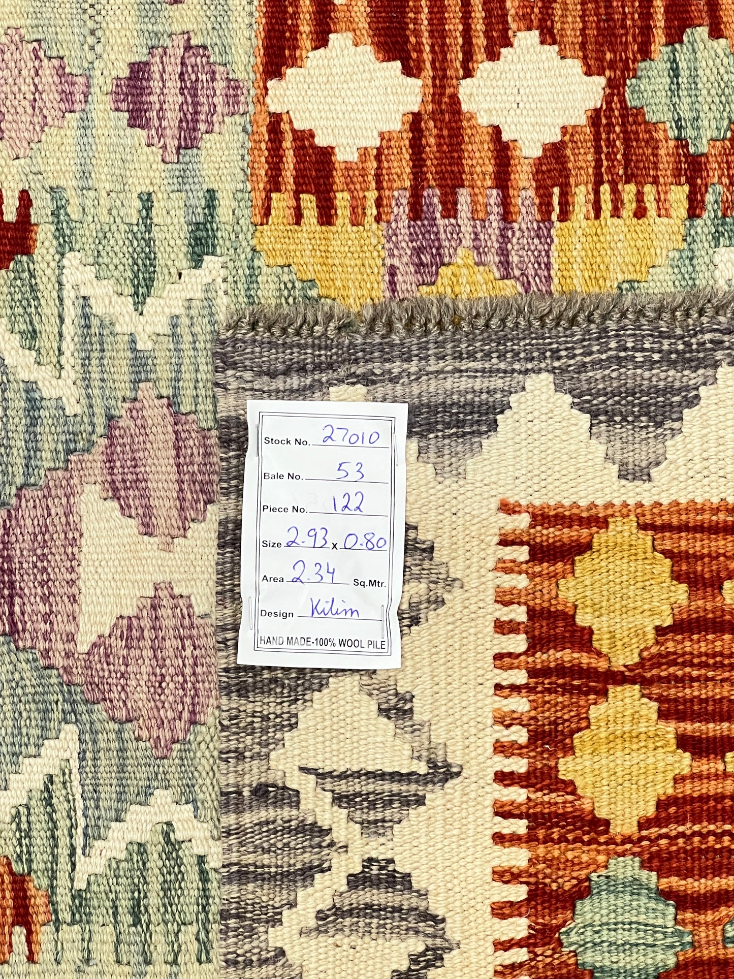 Flat-weave Maimaneh kilim, vegetable dyes,  293x80 cm | Rug# 27010