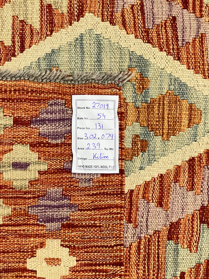 maimaneh-Kilim 302x79cm | Rug# 27019