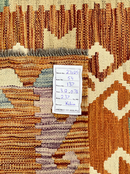 Afghan maimaneh-Kilim 312x76cm | Rug# 27025