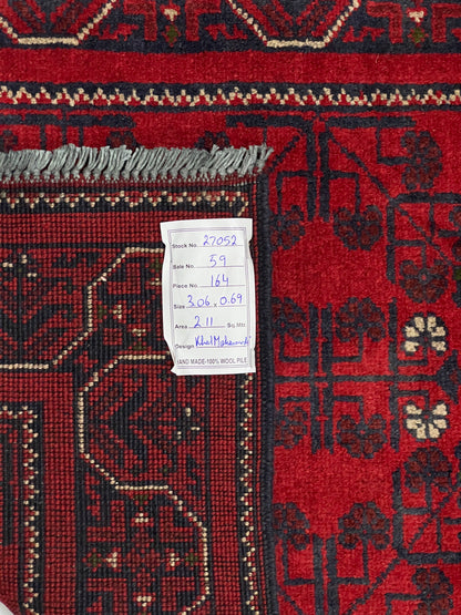 Vintage Afghan Turkmen Dolatabad Runner 306x69 cm | Rug# 27052