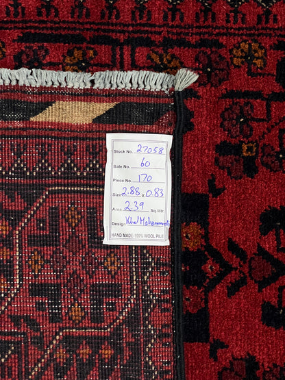 Vintage Afghan Turkmen Dolatabad Runner 288x83 cm | Rug# 27058
