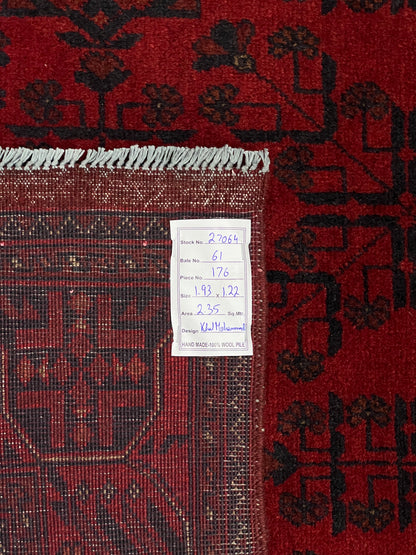 Hand-Knotted Ersari Turkmen Rug c.2000, 193x122cm | Rug# 27064