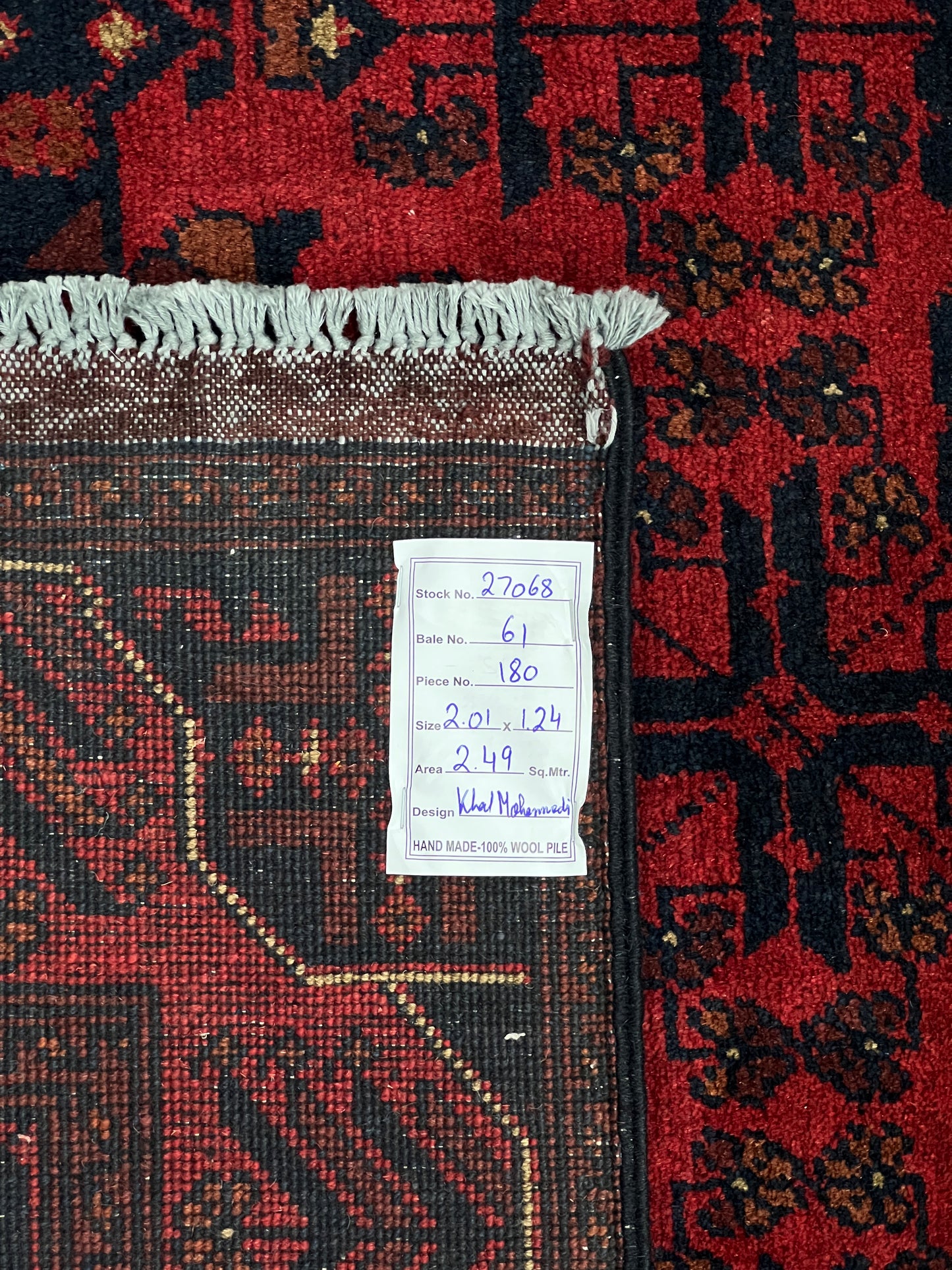 Hand-Knotted Ersari Turkmen Rug c.2000 201x149cm  | Rug# 27068
