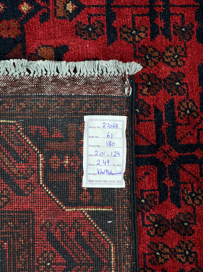 Hand-Knotted Ersari Turkmen Rug c.2000 201x149cm  | Rug# 27068