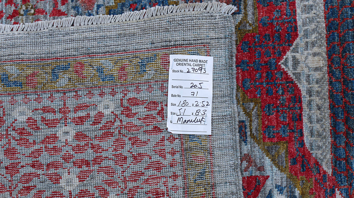 Custom-Made Afghan Mamluk Design Rug 252x180 cm | Rug# 27093