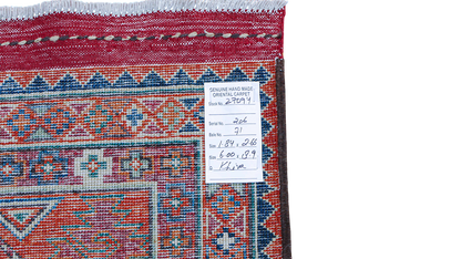 Custom-Made Ersari-Turkaman Gul Rug 266x184 cm | Rug# 27094