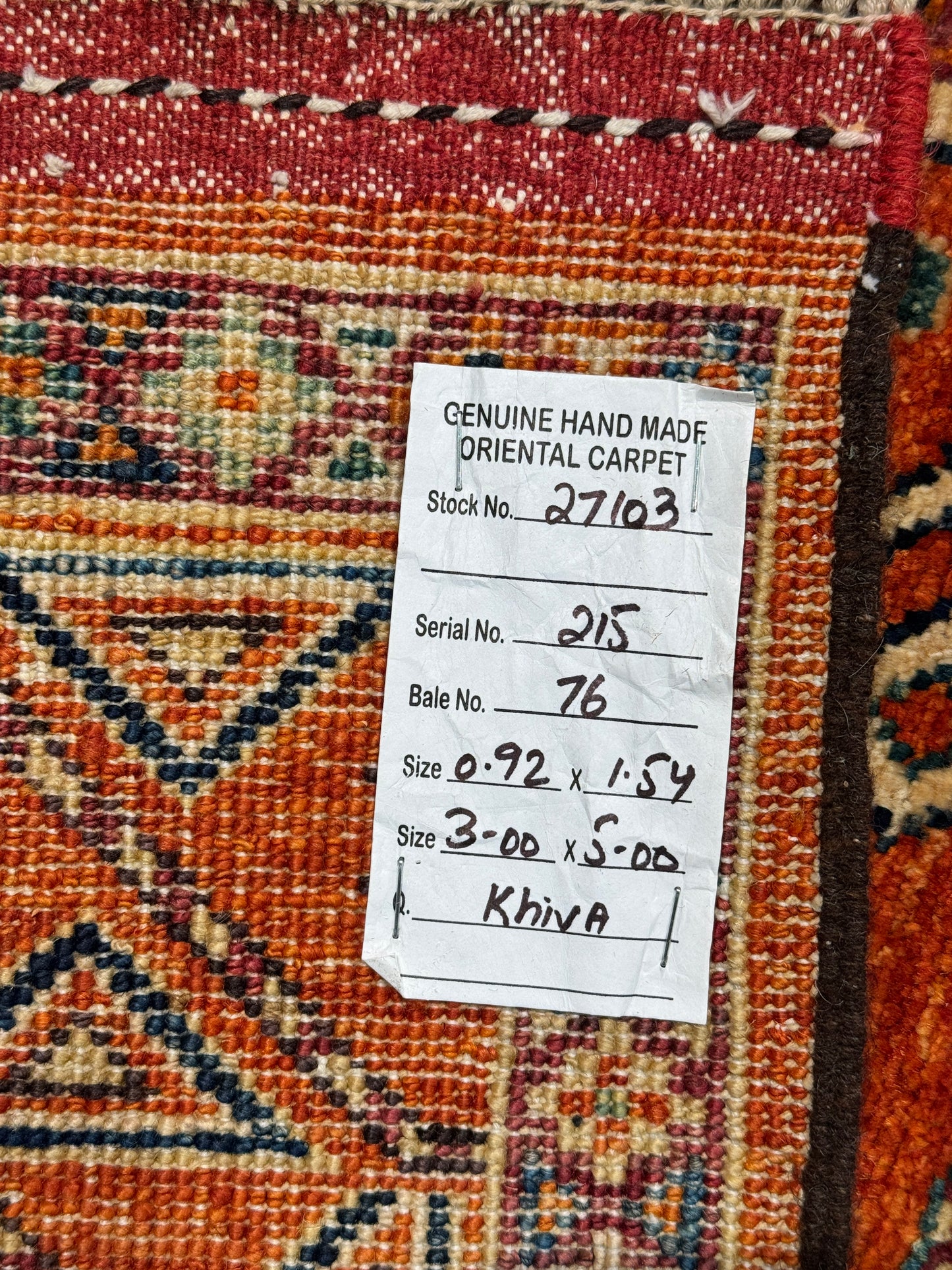 Ersari-Turkaman in 14th classic century  Design 154x92 cm | Rug# 27103