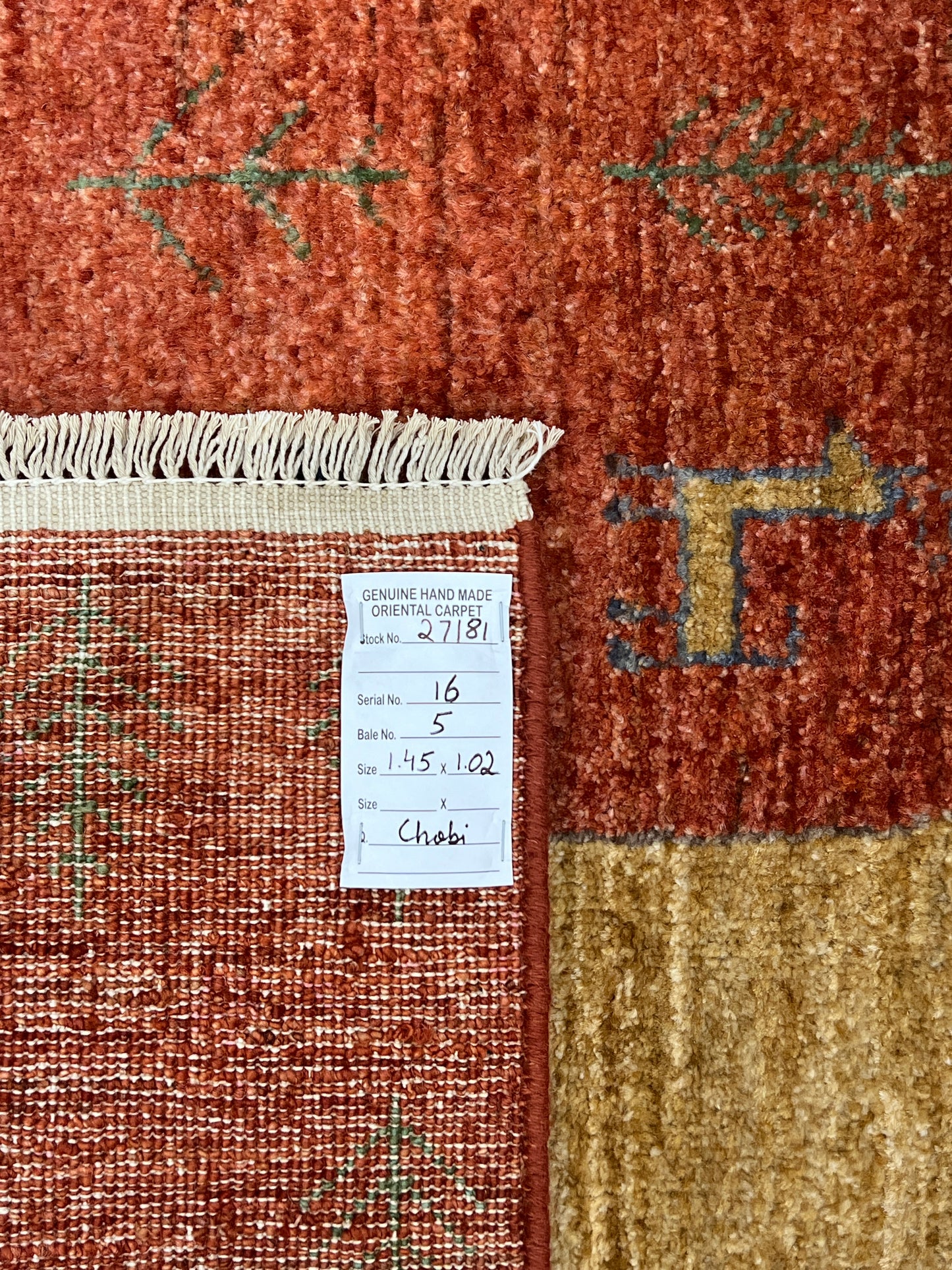 Afghan Turkmen weave, Lion rug collection  145x102 cm | Rug# 27181