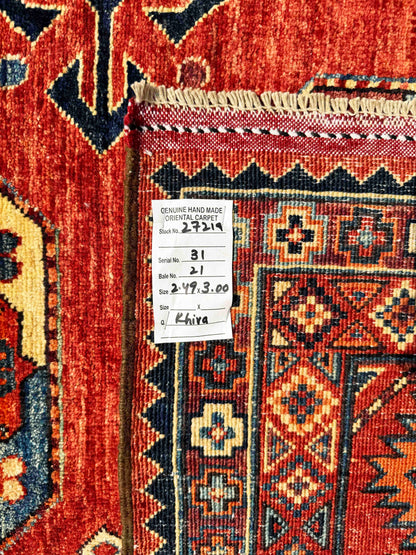 Ersari Turkmen 12th century Temirdshin Gol inspired, 300x249cm | Rug# 27219