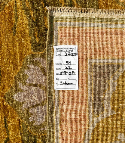 Afghan Turkmen weave,  19th century  Arts & Crafts inspired, 294x247cm | Rug# 27222